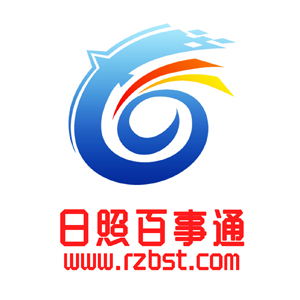 日照每日房价 | 1月25日